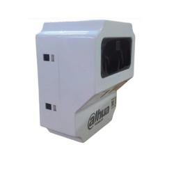 Đầu báo khói beam DHI-HY-BD1