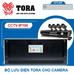 Máy lưu điện cho 100 camera CCTV-IP100