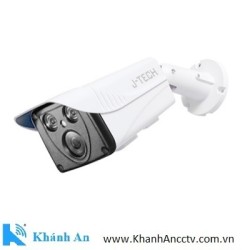 Camera J-Tech UHD5700DL, 4MP, Human Detect, Face ID, Full color