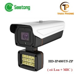 Camera Seetong HD-IP480T5-ZP IP Thân 4M ban đêm có màu, báo động giọng nói, khoanh vùng, chớp đèn...