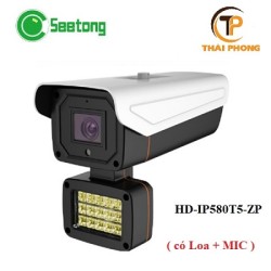Camera Seetong HD-IP580T5-ZP IP Thân 5M ban đêm có màu, báo động giọng nói, khoanh vùng, chớp đèn...