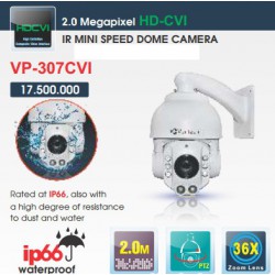 Camera Vantech Speedome HD-CVI VP-307CVI 2.0MP