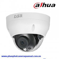 Camera Dahua DS2431RDIP-S2 hồng ngoại 4.0 MP
