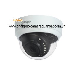 Camera Dahua HAC-HDPW1200RP-S3 2.0 MP
