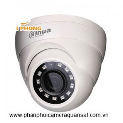 Camera Dahua HAC-HDW1200SLP-S3 2.0 MP