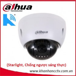 Camera Dahua SD42212I-HC 2.0 MP