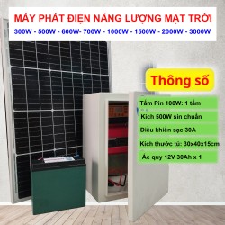 Bộ lưu trữ điện năng lượng mặt trời điện 220V, công suất 400W KA-SL400W (bộ ráp sẵn, có thể lắp và xạc acquy để lưu trữ điện)