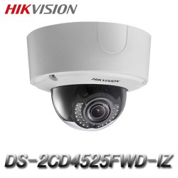 Camera HIKVISION DS-2CD4525FWD-IZ IPC hồng ngoại 2.0 MP