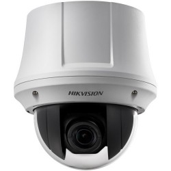 Camera HIKVISION DS-2DE4225W-DE PTZ hồng ngoại 2.0 MP