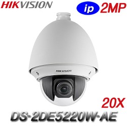 Camera HIKVISION DS-2DE5220W-AE PTZ hồng ngoại 2.0 MP