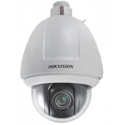 Camera HIKVISION DS-2DF5284-AEL PTZ hồng ngoại 2.0 MP