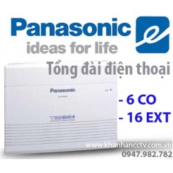 Tổng đài điện thoại Panasonic KX-TES824 (6 vào 16 ra)