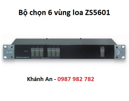 Bộ chọn 6 vùng loa Amperes ZS5601