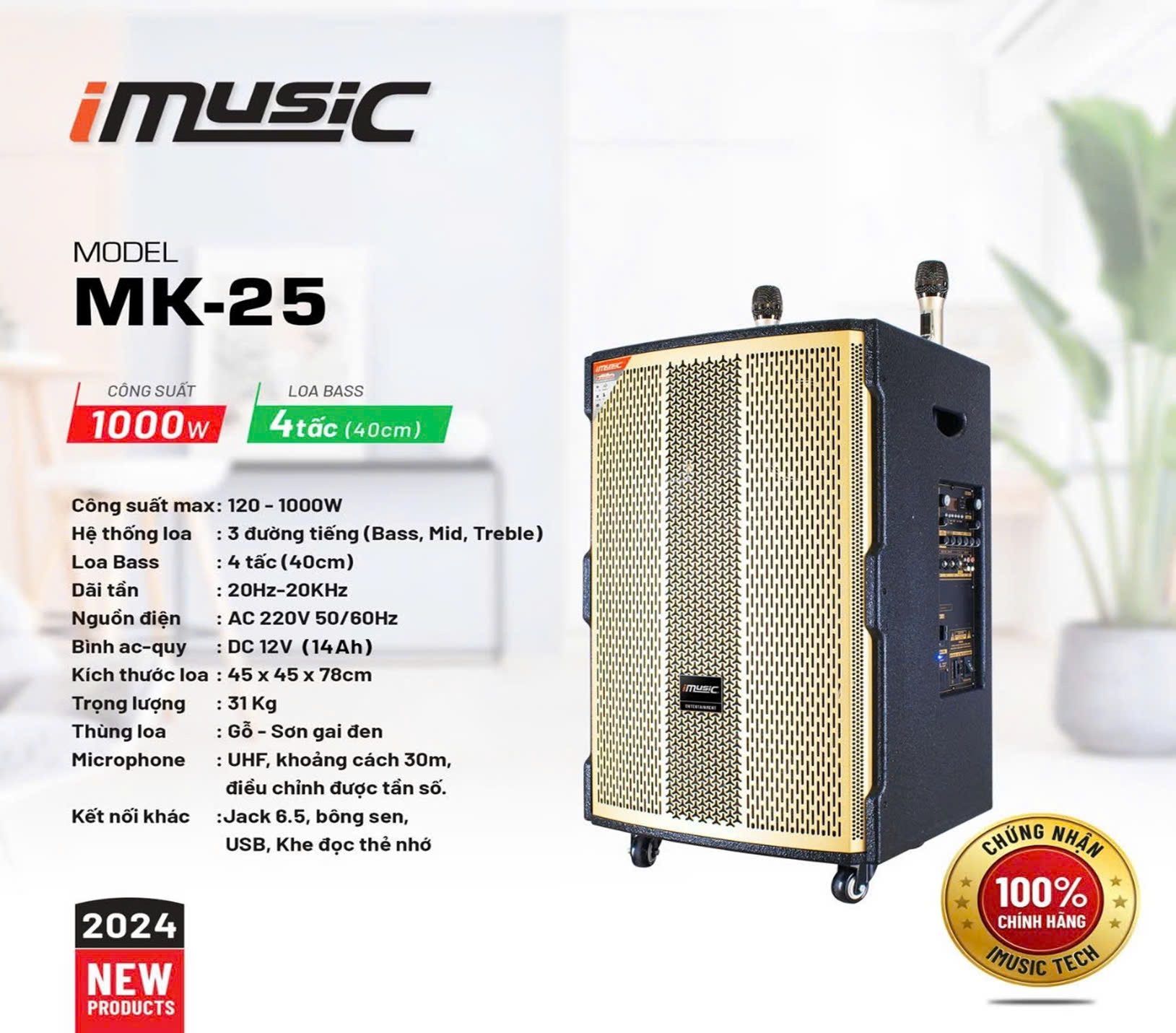 Loa kéo di động iMusic MK-25 bass 4 tấc (40 cm)