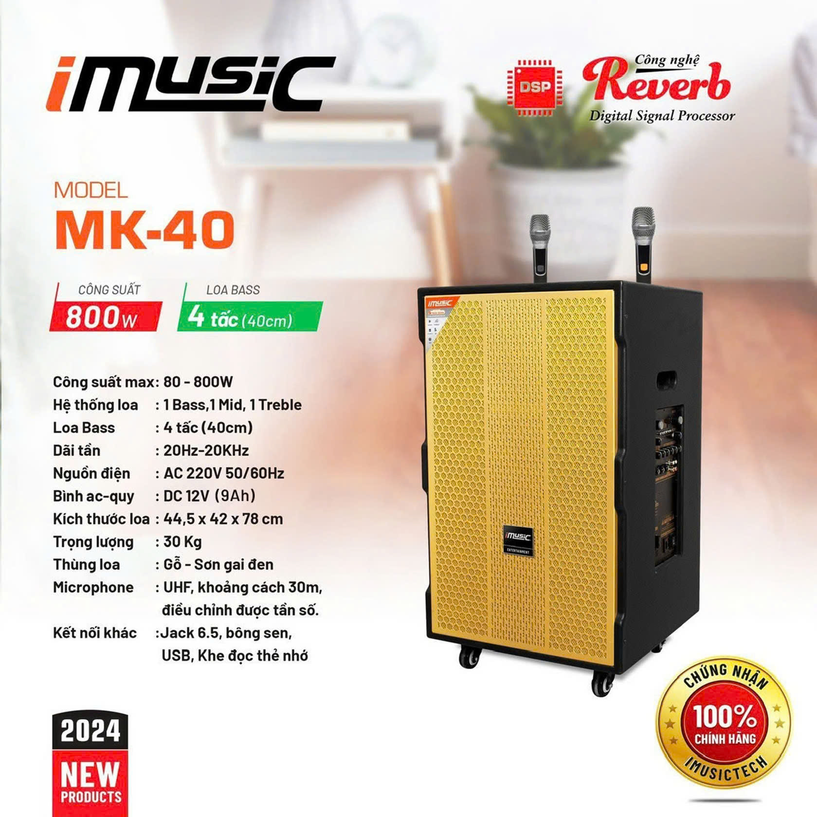 Loa kéo di động iMusic MK-40, Công suất 80w - 800w, Loa Bass 4 tấc (40cm)