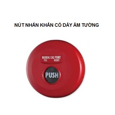 Nút nhấn khẩn có dây AH-9717 âm tường