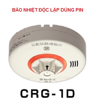 Đầu Báo Cháy Nhiệt Độ Cao Độc Lập NITTAN CRG-1D