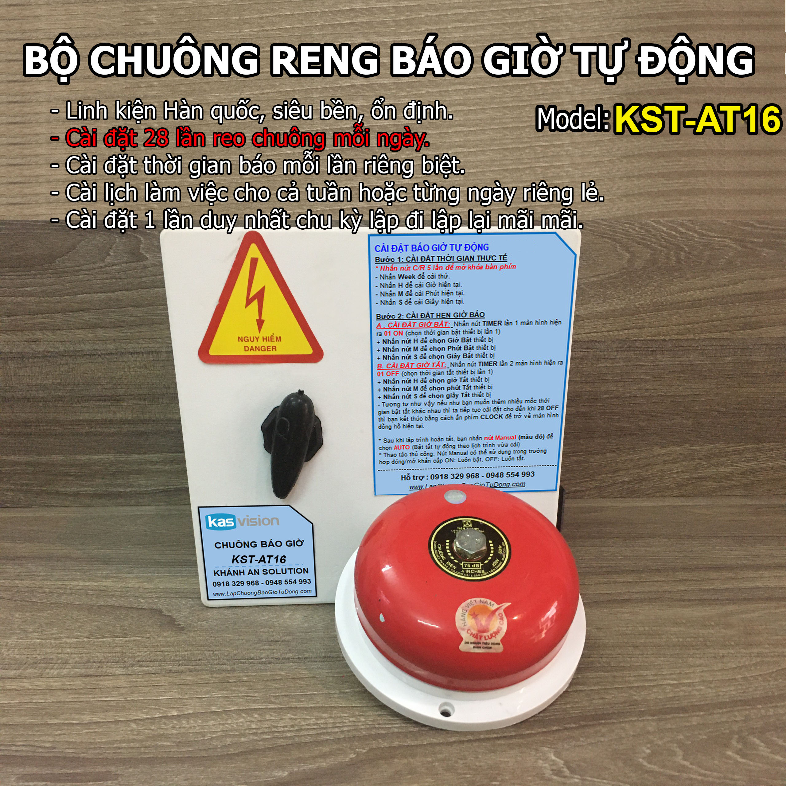 Bộ chuông báo giờ làm việc tự động có dây KST-AT16 (reng chuông 16 lần / ngày)