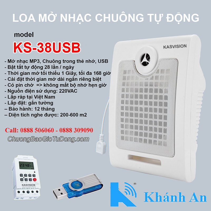 Loa báo giờ tự động phát nhạc, kiểu chuông AT-8WL