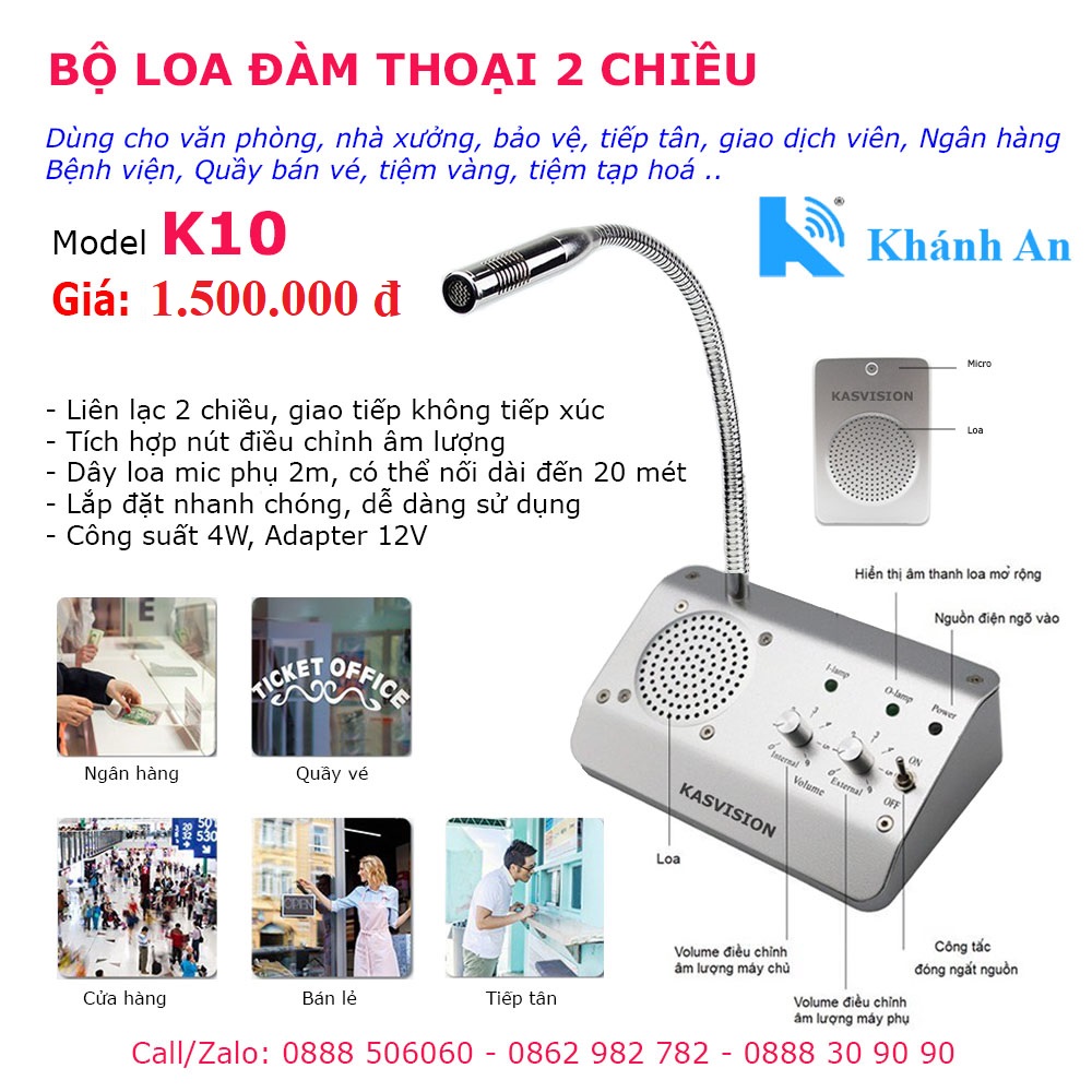 Loa điện đàm nói chuyện nội bộ qua tường, vách ngăn kính, cửa sổ K10