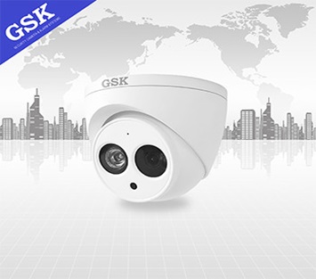 Camera GSK GSK-SP6320F-FHD hồng ngoại 2.0MP