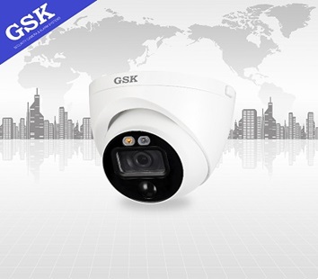 Camera GSK GSK-SP6320FL-FHD hồng ngoại 2.0MP