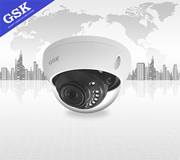 Camera GSK GSK-SP6420F-FHD hồng ngoại 2.0MP