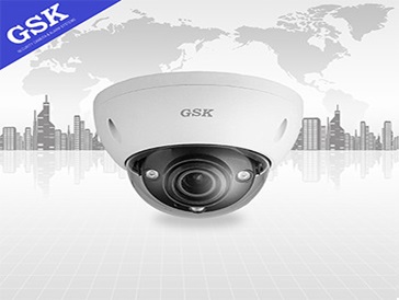 Camera GSK GSK-SP6880Z-FHD hồng ngoại 8.0MP