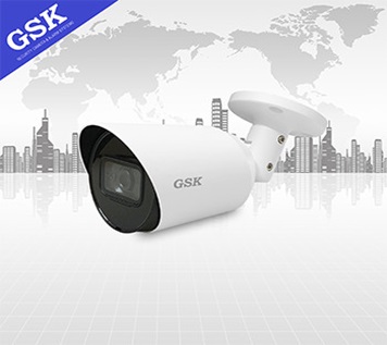 Camera GSK GSK-SP7220F-HD hồng ngoại 2.0MP