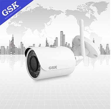 Camera GSK GSK-SP7313FW-IPC hồng ngoại 1.3MP