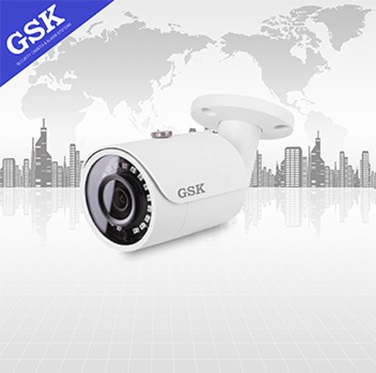 Camera GSK GSK-SP7320D-IPC hồng ngoại 2.0MP