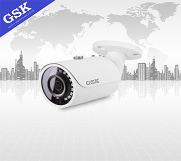 Camera GSK GSK-SP7320F-FHD hồng ngoại 2.0MP