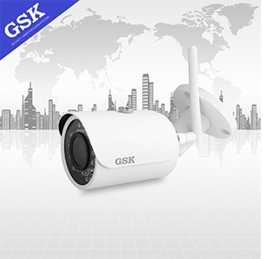 Camera GSK GSK-SP7330FW-IPC hồng ngoại 3.0MP