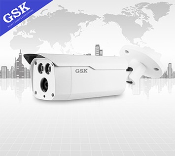 Camera GSK GSK-SP7420F-FHD hồng ngoại 2.0MP