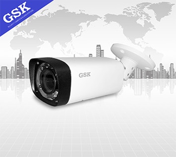 Camera GSK GSK-SP7520VF-FHD hồng ngoại 2.0MP