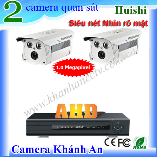 Trọn bộ 2 camera quan sát Huishi