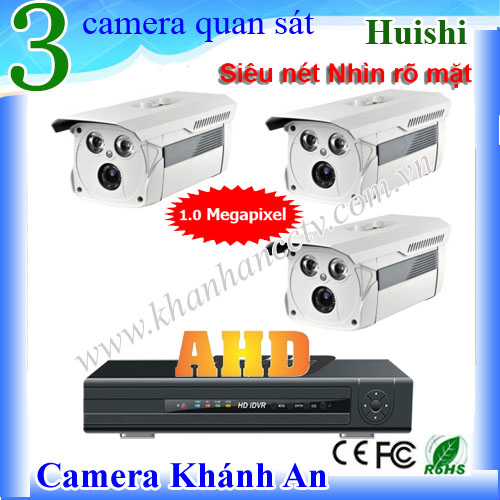 Trọn bộ 3 camera quan sát Huishi