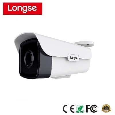 Camera LongSe LBB60SP200WL 2.0MP báo động âm thanh