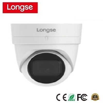 Camera LongSe LIRAB3XS1200 IP hồng ngoại 40m 12 MP