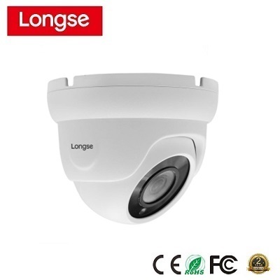 Camera LongSe LIRDBATHC500FK 5.0MP hồng ngoại 20M