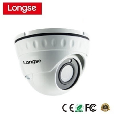 Camera LongSe LIRDNSF200-E IP hồng ngoại 20m 2.0 M