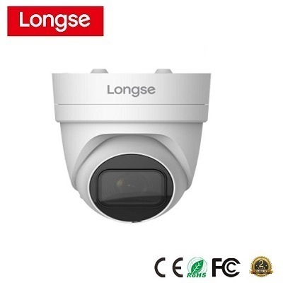 Camera LongSe LIRDQS200W IP WIFI hồng ngoại 40m 