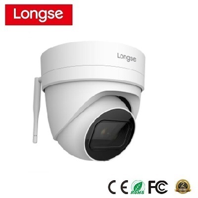 Camera LongSe LIRDQSV500W IP WIFI hồng ngoại 40m 