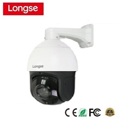 Camera LongSe PT5E122SL200 HD-IP Speed Dome Quay Quét 2MP