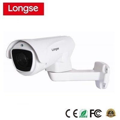 Camera LongSe PTDKHTC200NS Thân Trụ Quay Quét 2MP