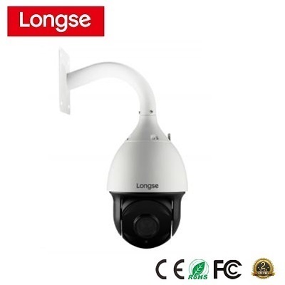 Camera LongSe KAPT7E118HTC200NS Speed Dome Quay Quét 2MP