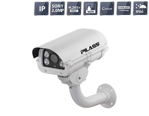 Camera Pilass ECAM-A801IP 2.0 MP IP hồng ngoại