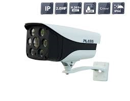 Camera Pilass ECAM-A802IP 2.0 MP IP hồng ngoại