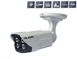 Camera Pilass ECAM-PA603IP 2.0 MP IP hồng ngoại