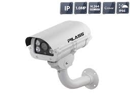 Camera Pilass ECAM-PH801IP 2.0 MP IP hồng ngoại